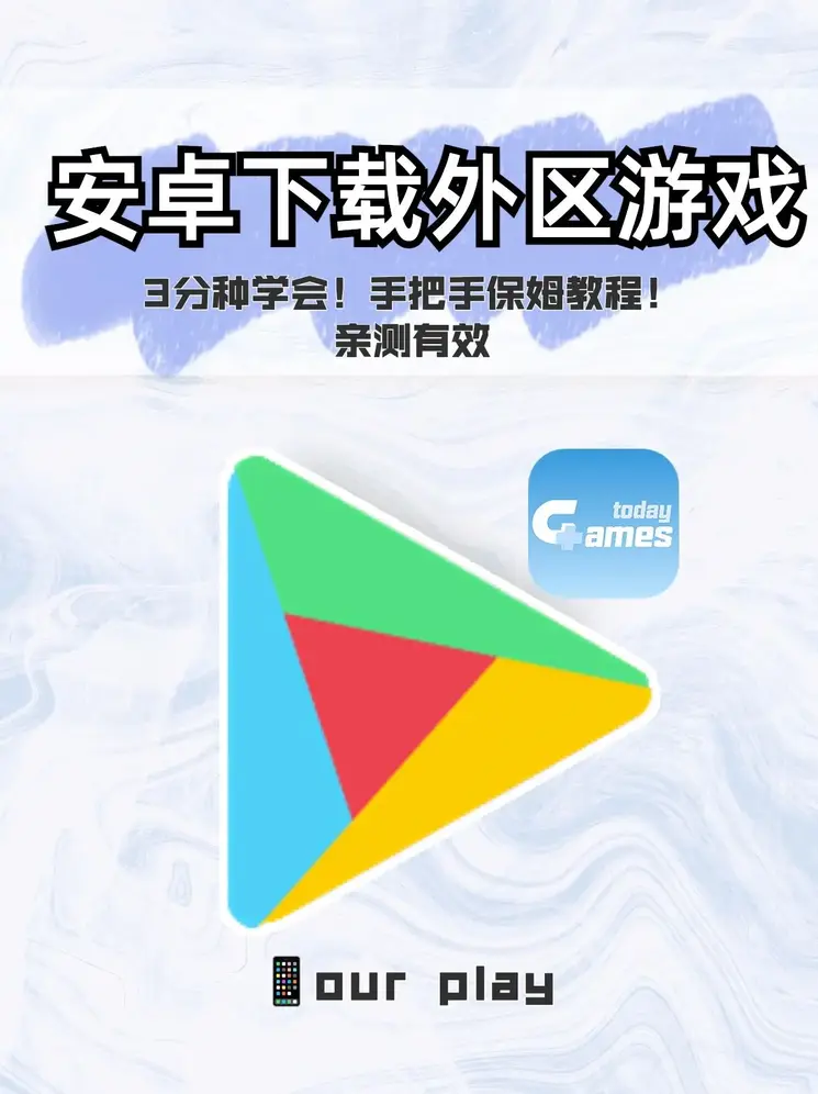 im电竞体育平台下载截图0
